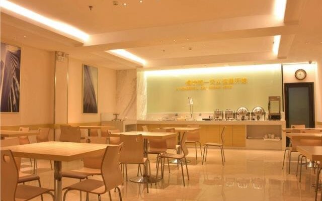 City Comfort Inn Baise Tiandong
