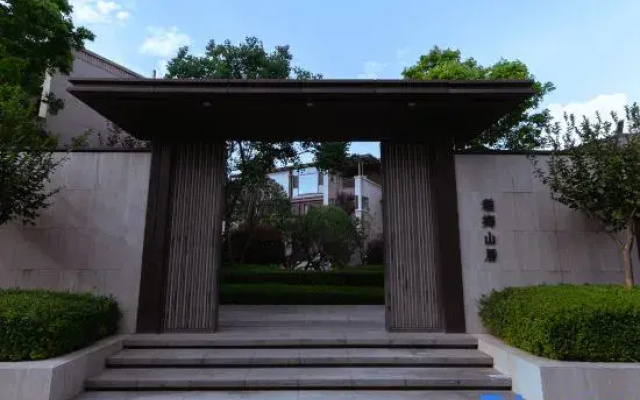 Tengchong Zhuhuan Chinese Inn Wenquan Homestay