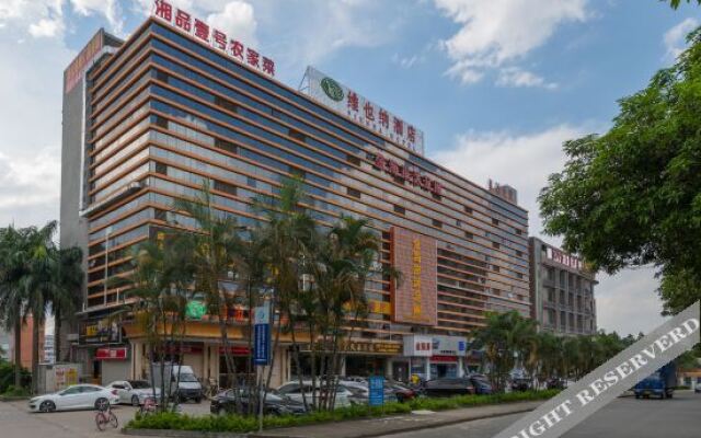 Vienna Hotel (Dongguan Huangjiang Meitang Subway Station Brnch)