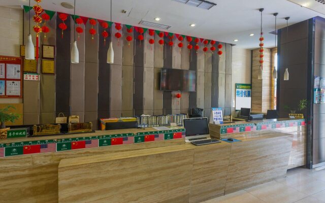 GreenTree Alliance Shenzhen Shekou Sea World Hotel