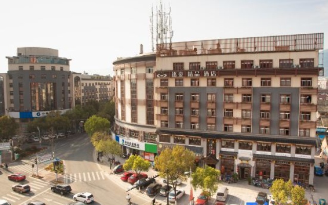 Minghao Hotel – Outside – Taizhou