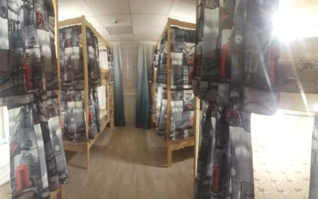 Полярная ночь