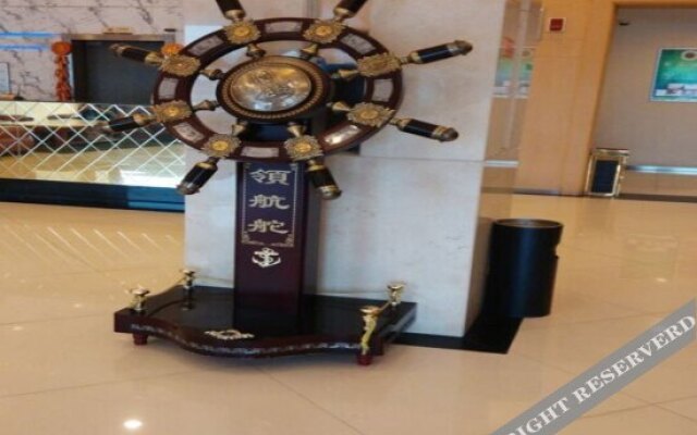 Xingcan Business Hotel