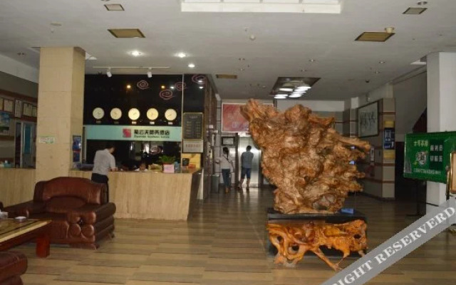 常德紫云天商务酒店