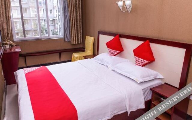 Meishan Xinyi Hotel (Chuan University Jinjiang College)