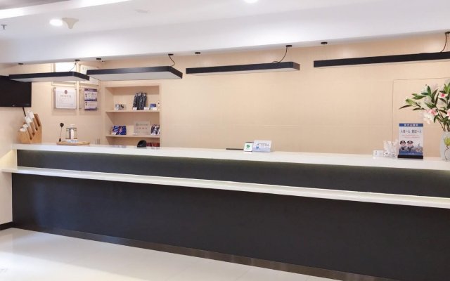 Hanting Hotel Guangzhou Ximenkou Guangxiao Station