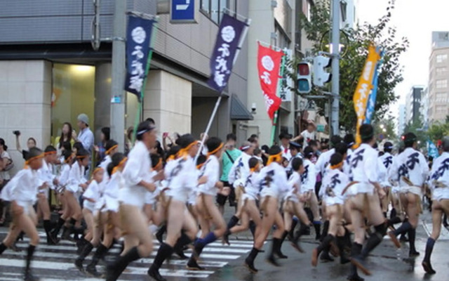 Hotel Torifito Hakata Gion
