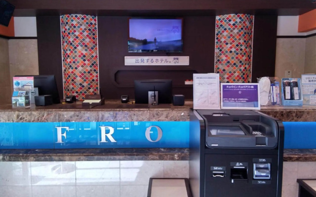 Toyoko Inn Sendai Higashi-guchi No.1