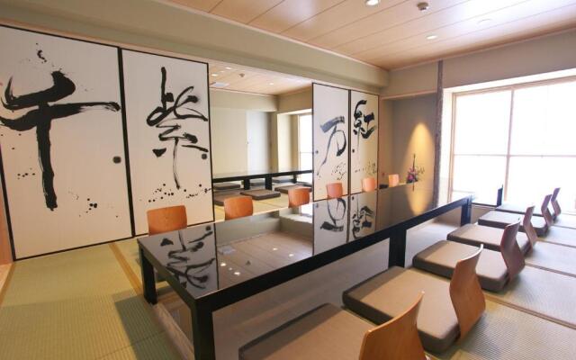 Ryotei Matsuya Honkan Suizenji