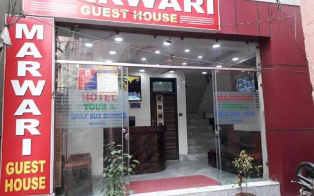 Hotel Marwari