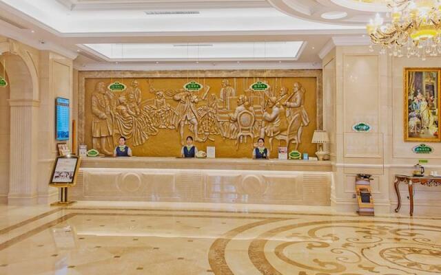 Vienna Hotel Changsha Mulian Xi Road