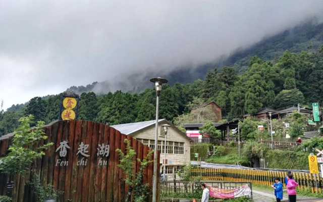 Qun Feng Hotel