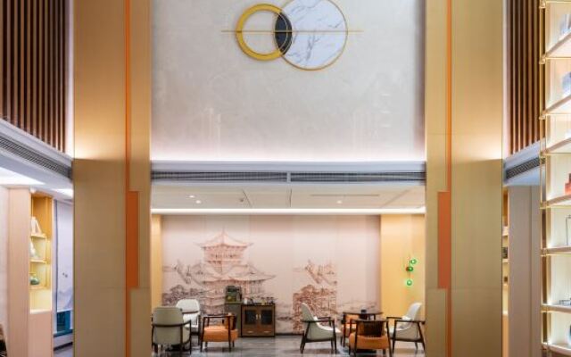 Super 8 by Wyndham Enshi Railway Station Zhanqian Square