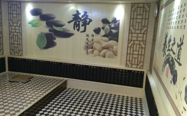 Shenzhen Jinhu Business Hotel