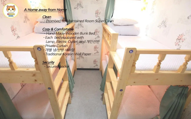 Centum Guesthouse