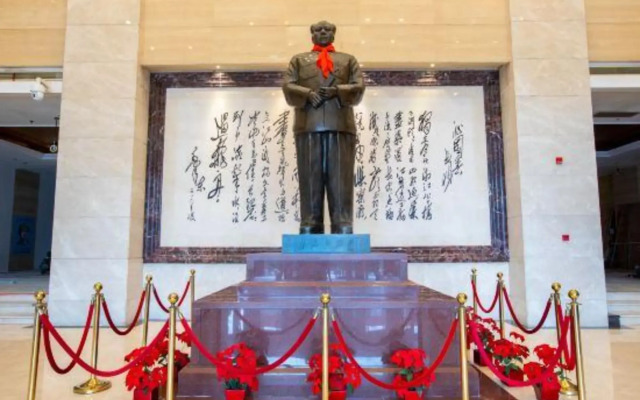 Ziwei Huatian Grand Hotel