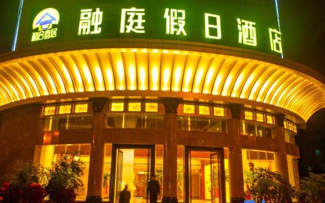 Rongting Holiday Inn Luoping