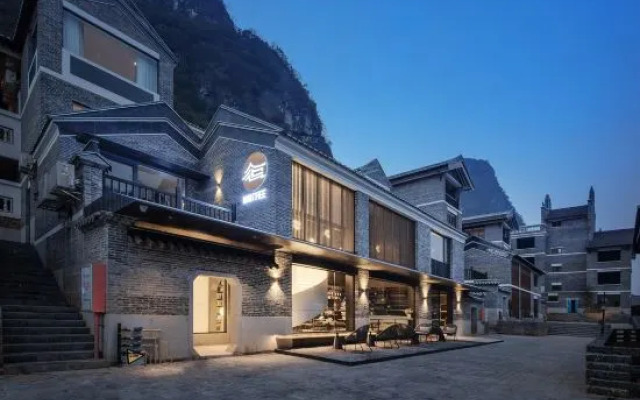 Huangyao ancient town aishu huangyao academy