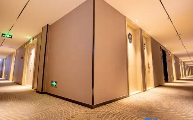 Starway Hotel (Zhengzhou Erqi Plaza David City)