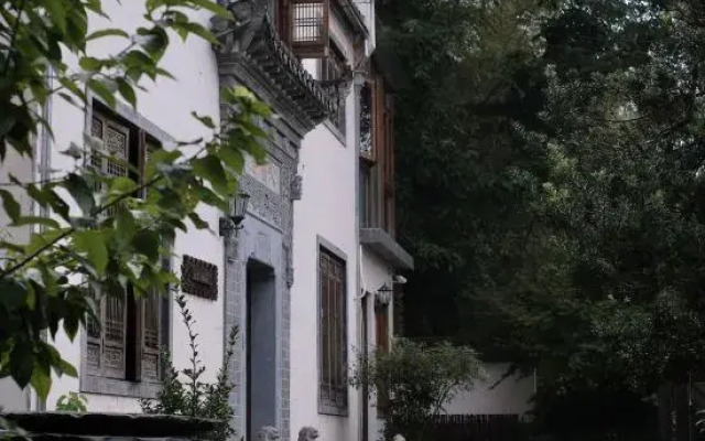 Onlyhere·Qishu (Hongcun Branch)
