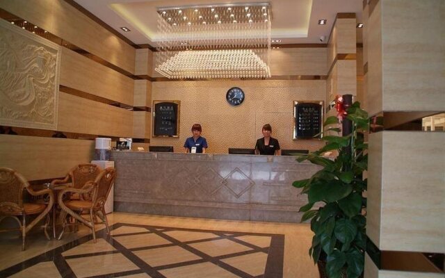 Shaanxi Huijin Business Hotel