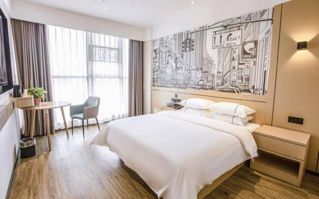 City Express Hotel (Jingzhou Sanwan Road Branch)