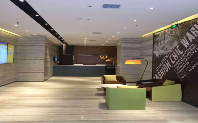 IU Hotel Luoyang Xuanyang Wenhua Road Branch