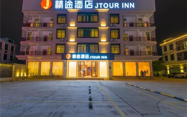 Jtour Inn Nanning Wuming