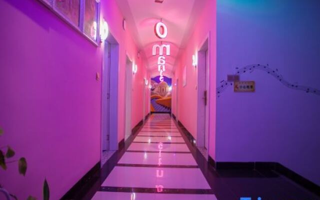 Aichao Qingqing Love Theme Inn
