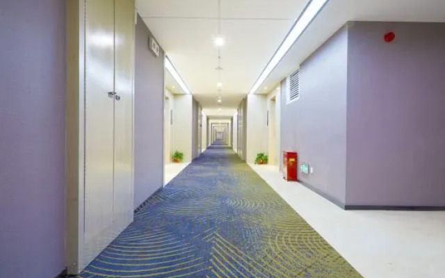 Echarm Hotel (Hunan International Economics University)