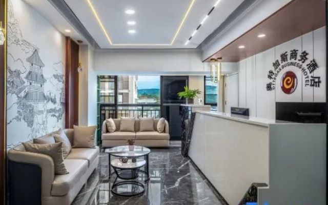 UltraPlus Business Hotel (Kunming High Speed Rail South Station Branch)