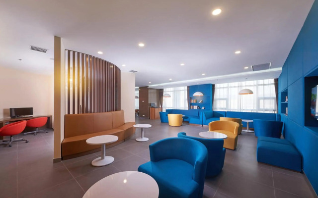 Holiday Inn Express Baoji City Centre by IHG