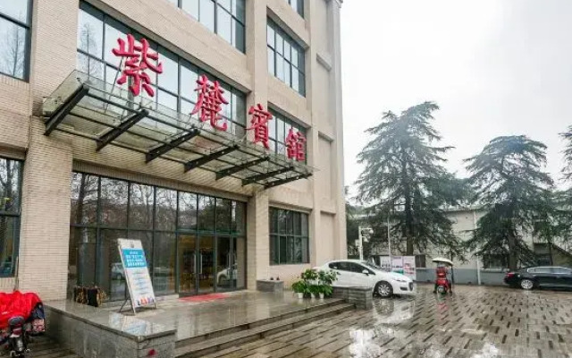 Nanjing Zilu Hotel