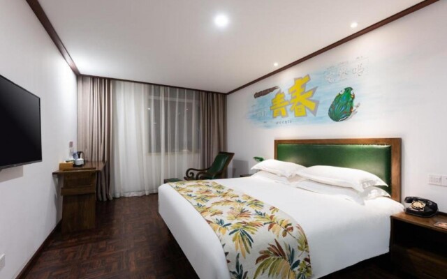 Nostalgia Hotel - Tianjin Tanggu