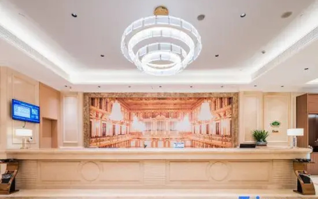 Vienna Hotel (Zhenjiang Railway Station, Xijin Ferry)