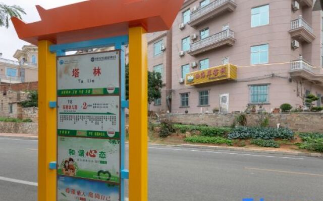 West Coast Inn Weizhou Island