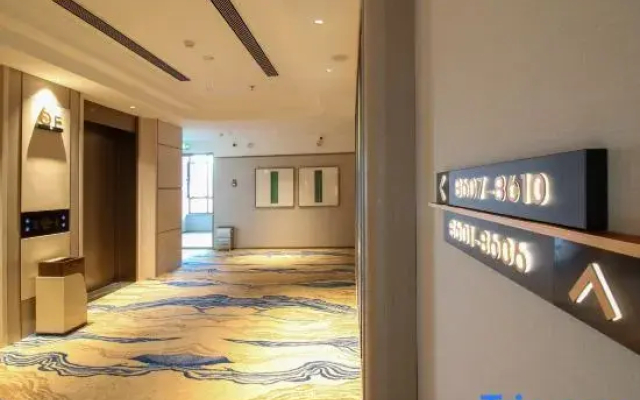 wanjiang bojue Hotel