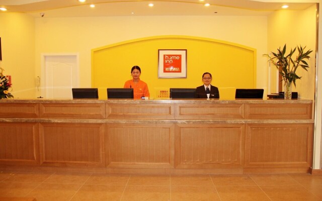 Home Inn Jimo Heshan Road