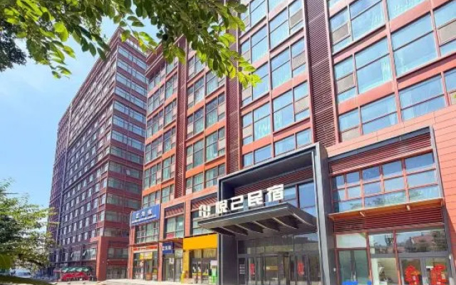 QingdaoYueji Hostel – Exterior – Qingdao