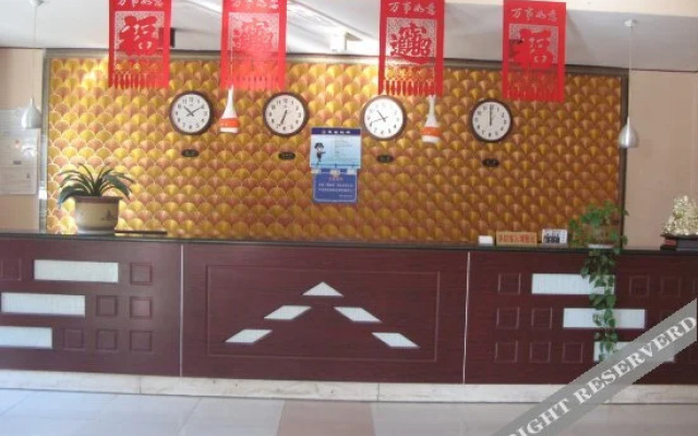 Zhaolong Hotel