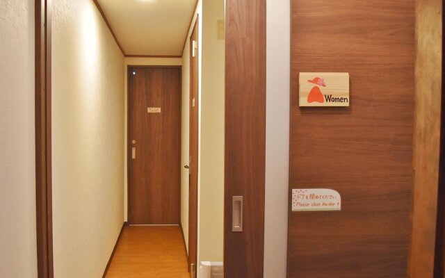 Japanese Hotspring Guesthouse Raicho - Hostel