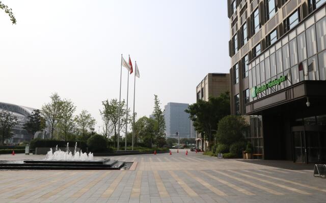 Holiday Inn Kunshan, an IHG Hotel