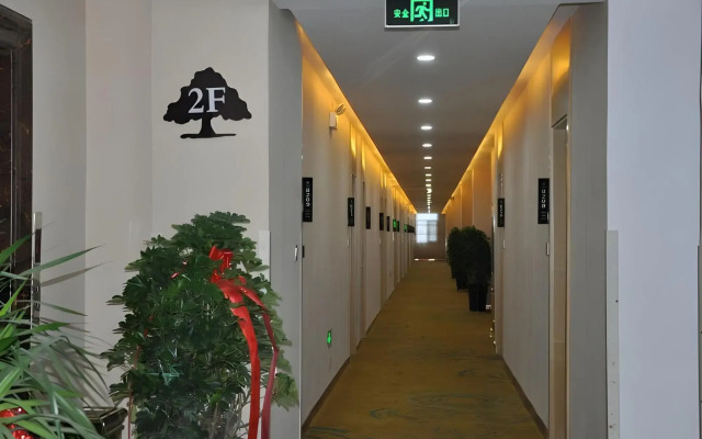 Greentree Inn Haixi Geermu Southern Suburbs Express Hotel