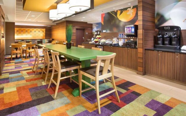 Fairfield Inn & Suites by Marriott Boston Milford