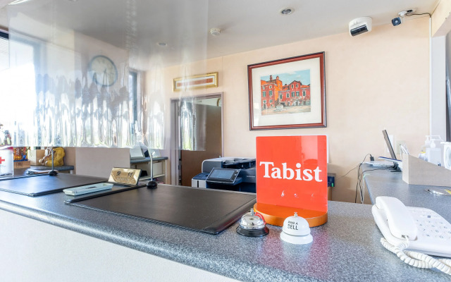 Tabist Daibo Ichihara Men Only