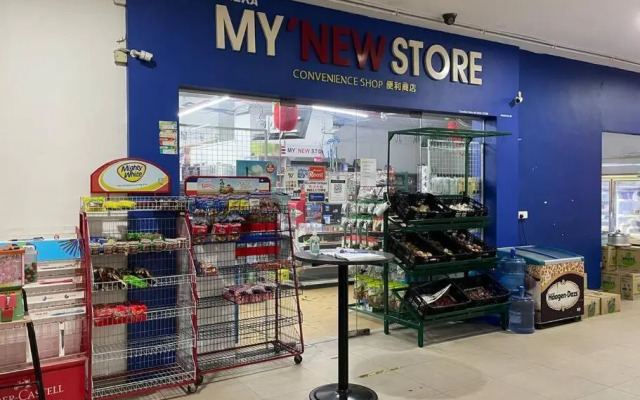 Private Jacuzzi Staycation at KL City 721