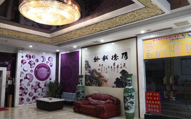 Pai Hotel Changsha Hunan Industrial Vocational School