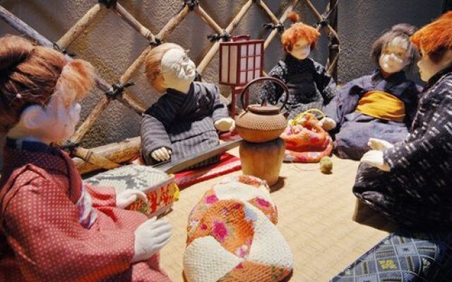 Nibukawaonsen Mikado