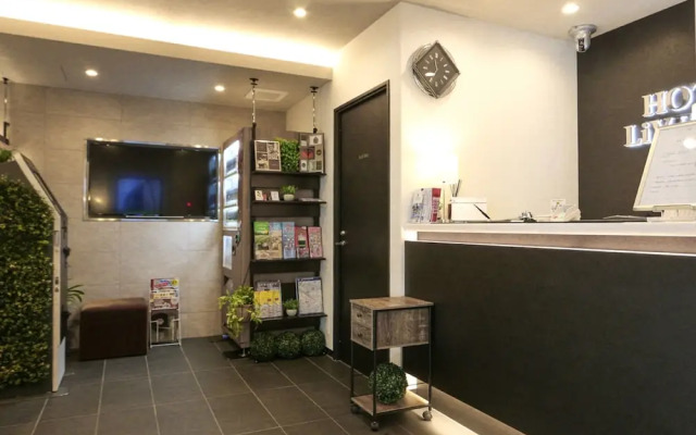 Hotel Live Max Tokyo Kanda Station