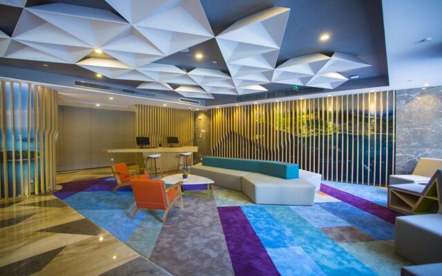 Holiday Inn Express Shengsi